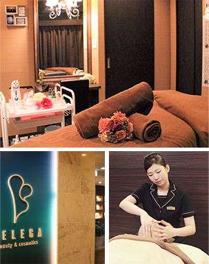 比黎加大阪本店｜比黎加有限公司