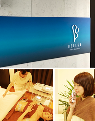 比黎加东京店｜比黎加有限公司