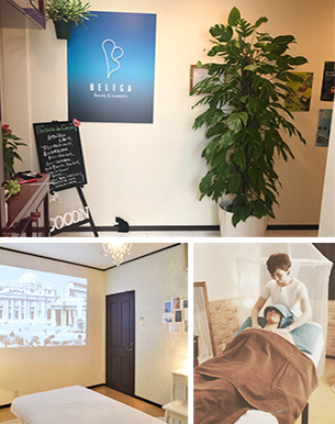 比黎加福冈店｜比黎加有限公司